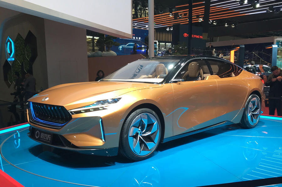 Analysis: why Pininfarina is working with Chinese start-ups