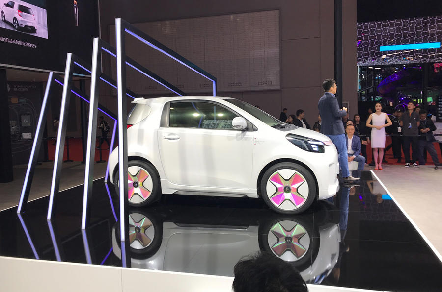 Toyota iQ city car reborn as China-only Singulato iC3 EV